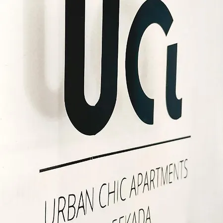 公寓 Urban Chic Lefkáda