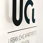 דירה Urban Chic Lefkáda
